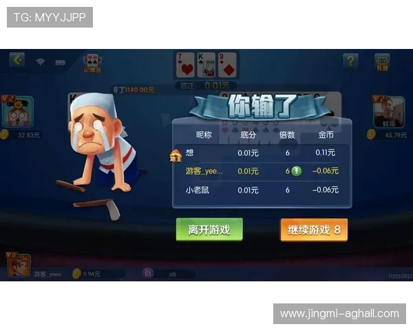 ag试玩入口欢迎你发现丰富的游戏资源与福利活动，提升你的游戏体验感