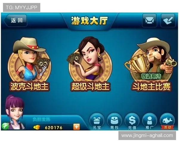 OB真人厅官网最新入口，全面介绍游戏玩法与安全保障措施
