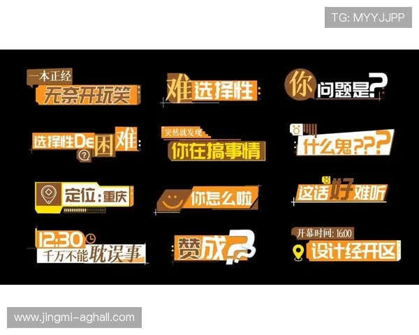 bob真人会员登录入口官方最新入口地址,帮助玩家快速安全登录体验优质真人娱乐服务 bob真人会员登录入口官方最新入口地址,帮助玩家快速安全登录体验优质真人娱乐服务