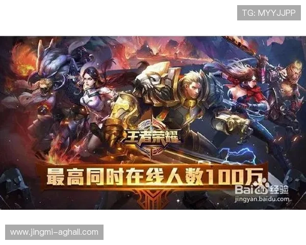 全面解析PA视讯游戏入口的最新版本，帮助玩家快速找到官方入口确保游戏安全