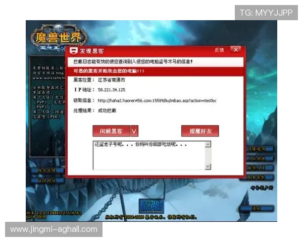 掌握AG视讯中心登录技巧,提升游戏体验和账户安全性的实用指南 掌握AG视讯中心登录技巧,提升游戏体验和账户安全性的实用指南
