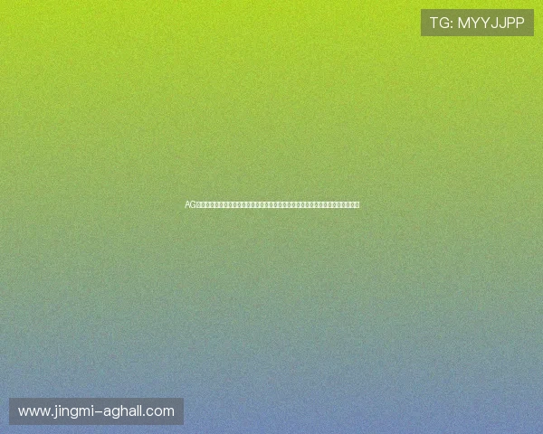 AG厅行业发展趋势与未来前景展望把握行业动态助力玩家及运营方共同实现长远发展 AG厅行业发展趋势与未来前景展望把握行业动态助力玩家及运营方共同实现长远发展