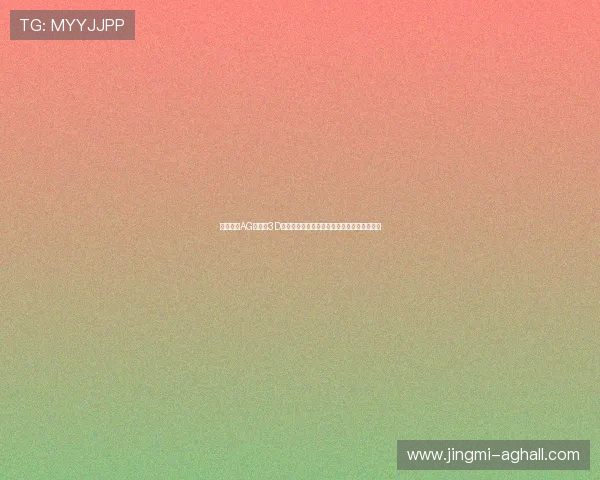 如何利用AG捕鱼王3D的小窍门实现高分捕鱼的实用技巧和操作建议 如何利用AG捕鱼王3D的小窍门实现高分捕鱼的实用技巧和操作建议